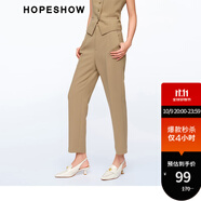 紅袖商場(chǎng)同款純色復(fù)古西裝褲春季2024新款女裝高腰顯瘦通勤百搭九分褲 牛津茶色0A3 M