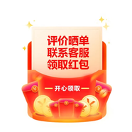 華為專(zhuān)用13/14英寸二合一平板筆記本電腦手提包/鼠標/鼠標墊 好評曬圖返現紅包