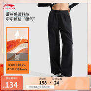 李寧加絨保暖直筒運動(dòng)長(cháng)褲女子春季新款簡(jiǎn)約百搭運動(dòng)褲子AYKU738