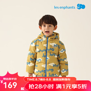 麗嬰房（Les enphants）兒童三防羽絨服男童女童2024冬裝新款連帽外套寶寶羽絨服 軍綠黃 130 CM
