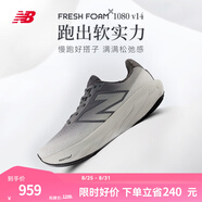 NEW BALANCE七夕禮物 NB官方25新款1080 v14旗艦緩震慢跑男鞋女鞋運動(dòng)跑步鞋 W108014G 女款鞋楦B 35 (腳長(cháng)22cm)
