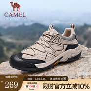 駱駝（CAMEL）【踏山】戶外登山鞋男夏季新款透氣舒適徒步運動工裝鞋子 G14A342696 埃爾沙 44