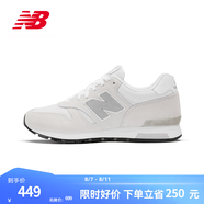 NEW BALANCE NB 官方休閑鞋男鞋女鞋輕便舒適透氣百搭565系列情侶運(yùn)動(dòng)鞋 淺灰 ML565EW1 41.5 (腳長26cm)