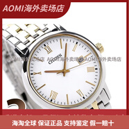 西鐵城（CITIZEN）日本光能男表女表BM6774-51C BM6770-51G EW1584-59CAOMI EW1584-59C本直郵 店鋪保修