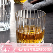 DURALEX多萊斯法國進口鋼化玻璃杯酒杯威士忌洋酒杯子威士忌水晶杯啤酒杯 透明玻璃杯2 只【310ml】