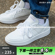 阿迪達(dá)斯（adidas）女鞋 NEO 舒適透氣低幫運(yùn)動(dòng)休閑板鞋小白鞋 白色B42096  輕微瑕疵 36.5