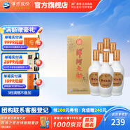 洋河大曲大全?！救律?jí)】綿柔型白酒 42度 500mL 6盒 整箱裝