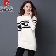 皮爾卡丹（pierre cardin）低領加絨加厚毛衣女寬松外穿中長款針織衫毛衣裙打底衫遮屁股秋冬 白色不加絨 S