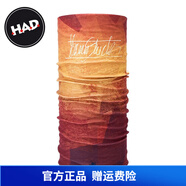 HAD 德國魔術(shù)頭巾脖套防曬面罩防曬男女薄款戶(hù)外騎行面巾 HA450-0572 UPF40+防曬