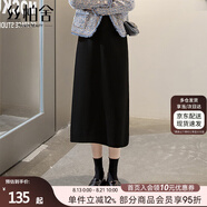 絲柏舍開(kāi)叉半身裙2025秋裝新款女裝時(shí)尚簡(jiǎn)約寬松顯瘦中長(cháng)裙