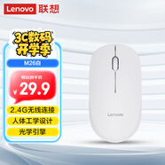 聯(lián)想（Lenovo）無(wú)線(xiàn)鼠標 辦公鼠標便攜鼠標 筆記本鼠標 電腦鼠標 M26白 帶無(wú)線(xiàn)2.4G接收器