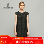名師路品牌女裝夏裝歐美寬松燙銀鏤空條紋連衣裙 4S42431黑色88 M