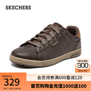 斯凱奇（Skechers）夏季男鞋商務(wù)休閑鞋百搭舒適回彈透氣 巧克力色/CHOC 41.5