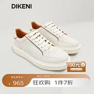 迪柯尼（DIKENI）【品質(zhì)牛皮】輕舒休閑白底鞋男士時(shí)尚小白鞋厚底舒適減震 米白 41