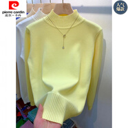 皮爾卡丹（pierre cardin）秋冬新款長(zhǎng)袖毛衣女2025純色套頭中領(lǐng)毛衣加厚洋氣針織外穿打底衫 淡黃色 優(yōu)質(zhì)款 XL 建議115斤-130斤