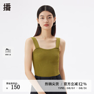 播春夏季新款緊身合體吊帶背心針織吊帶衫女DDQ2SD5238 L40 S