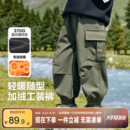 左西男童加絨褲子2025新款秋冬款兒童戶(hù)外工裝褲帥氣長(cháng)褲 軍綠色 160