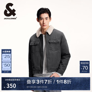 杰克·瓊斯（JACK&JONES）春季休閑仿羊羔毛翻領(lǐng)字母刺繡拉鏈夾克棉服厚外套男裝224457002 A17中灰牛仔 S 170
