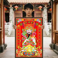 老街緣財神爺2025新款自己手工十字繡套件線(xiàn)繡客廳簡(jiǎn)約現代豎版玄關(guān)滿(mǎn)繡 滿(mǎn)繡-背景全部繡 【大格-4股棉線(xiàn)繡】97*128厘米