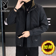 花花公子加棉加厚外套男韓版潮流秋冬季高端棉服立領(lǐng)男士休閑男裝棉衣夾克 黑色-加棉加厚 冬季款 L 建議110-125斤