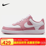 耐克女子休閑鞋W NIKE COURT VISION LO NN運動鞋DH3158-603粉白 37.5