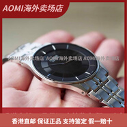 西鐵城（CITIZEN）美國代購光動能銀色簡約超薄男手表AR3010-65AAOMI AR3010-65E 超薄5mm機(jī)身