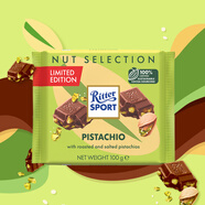 瑞特滋（RITTER SPORT）開(kāi)心果牛奶巧克力100g 休閑零食糖果節日禮物送男女友