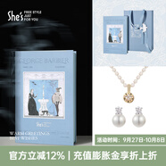 She's茜子時尚優(yōu)雅工藝珍珠短款項鏈頸鏈輕奢高級感鎖骨鏈中秋禮物女 4mm項鏈+耳環(huán)組合H0