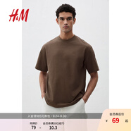 H&M男裝女裝T恤情侶裝重磅純棉寬松透氣圓領(lǐng)紅色短袖打底衫0608945 深米色 M 175/100 oversize寬松版型