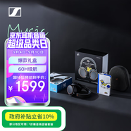 森海塞爾（Sennheiser）MOMENTUM 4 無(wú)線耳機(jī) 寶可夢(mèng)大集結(jié) 京東電競(jìng)聯(lián)名定制禮盒 教師節(jié)送禮