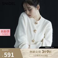 SNIDEL秋冬圓領(lǐng)慵懶風(fēng)燈籠袖針織毛衣開衫上衣SWNT245083 灰白色 均碼 （F）
