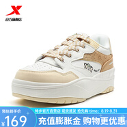 特步（XTEP）【門(mén)店同款】千層鞋板鞋男女同款2025春季新款舒適休閑運動(dòng)鞋 帆白/棕灰色/淺木色【女】 40
