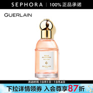 嬌蘭（Guerlain） 花草水語淡香水 女士香水 禮物   （40ml）玫瑰玫瑰
