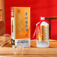 源臺造茅臺鎮(zhèn)國賓酒貴州醬香型白酒53度純糧食高粱酒珍藏坤沙老酒整箱 53%vol 500mL 6瓶
