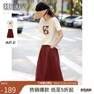 熙世界（sllsky）套裝裙女夏季2025新款時尚減齡印花短袖T恤a字半身裙兩件套 磚紅色 M