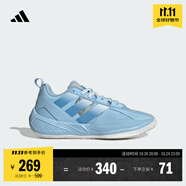 adidas「異爆」XENOBURST緩震回彈團(tuán)隊(duì)款實(shí)戰(zhàn)籃球鞋男女阿迪達(dá)斯 淺天藍(lán)/淡藍(lán)色(推薦選大半碼)   40.5