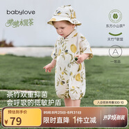 babylove嬰兒連體衣夏季竹棉山茶紗布和尚服新生兒寶寶衣服薄款透氣哈衣