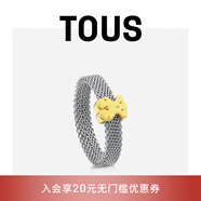 TOUS【七夕禮物】 桃絲熊 網(wǎng)織經(jīng)典金小熊戒指情侶對戒情侶禮物七夕 金色  613105040 12寸