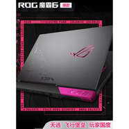 華碩ROG玩家國度魔霸飛行堡壘9天選2  3060游戲筆記本電腦4060 3_超級推薦_酷睿i7-9750H+滿(mǎn)血GTX16 2TB_融合硬盤(pán)_32GB