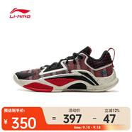 李寧（LI-NING）2024年男子掌控1籃球鞋 ABFV003-7 41