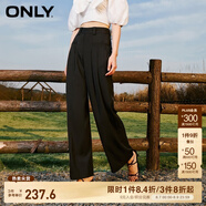 ONLY春夏通勤百搭高腰西裝褲收腰闊腿休閑褲女|124114056 H1Z 黑色 180/80A/XXL