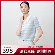 敦奴（DUNNU）dunnu敦奴2024夏季新款休閑波浪紋提花小翻領(lǐng)針織衫女 淺藍(lán) 2XL