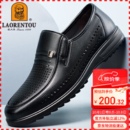 老人頭(LAORENTOU)皮鞋男鞋商務(wù)休閑鞋頭層牛皮套腳扣飾耐磨透氣涼鞋男鏤空洞洞鞋打孔鞋 LL13203 黑色 42