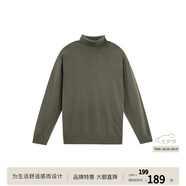 BODYDREAM含羊毛中性風(fēng)高領(lǐng)毛衣男冬季貼身打底毛線衣黑色針織衫 牛油果綠 XL