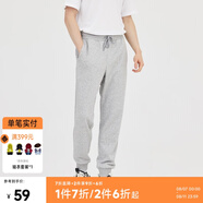 美特斯邦威（Meters Bonwe）休閑褲男夏季新款直筒純色新款舒適透氣束腳運動褲長褲 中花灰 L 17580A