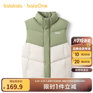 巴拉巴拉balaOne兒童馬甲女童男童外套上衣童裝2025冬高充絨208425101204