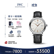 萬(wàn)國（IWC）柏濤菲諾系列 銀盤(pán)金針 鱷魚(yú)皮 紅60 男表 IW356517 40mm