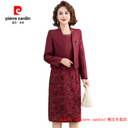 皮爾卡丹（pierre cardin）媽媽結婚禮服高貴長袖連衣裙子旗袍新款喜婆婆婚宴裝外套兩件套裝 紅色 2XL