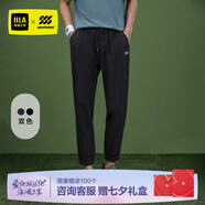 海瀾之家（HLA）休閑褲男裝春夏季輕商務(wù)時尚系列商務(wù)通勤直筒褲男士休閑九分褲子 HKCAW2W024A藏青41 XL /180推薦77~81kg
