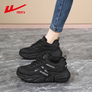 回力【廠(chǎng)牌】本命年男鞋秋季休閑紅色運動(dòng)鞋輕便軟底不累腳耐磨老 黑色 41